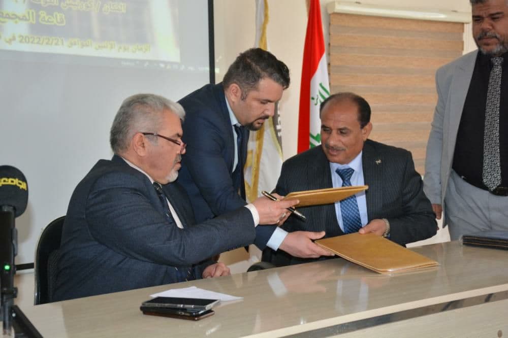 توقع اتفاقية تعاون أكاديمي مشترك مع جامعة جابر بن حيان الطبية